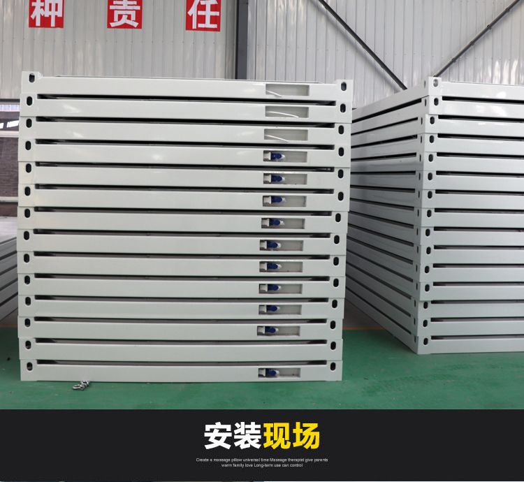 全新住人集成房屋 全新住人集成房屋